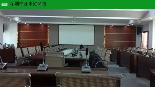 智能會(huì)議系統(tǒng)廠家報(bào)價(jià)